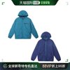 韩国直邮New Balance UNINB 双面 羽绒服 填充 夹克 绿色 蓝色