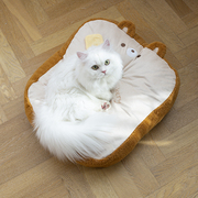 吐司垫 深睡窝宠物猫猫狗狗窝冬季舒适猫咪窝狗窝