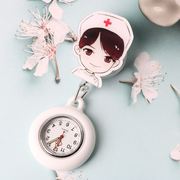 护士工作神器挂表护士节礼物怀表小型表可伸缩胸表可拉伸专用可爱