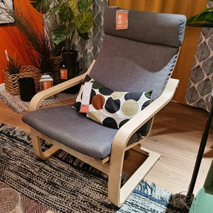 IKEA宜家波昂单人沙发扶手椅桦木简约现代设计休闲躺椅国内