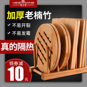 碗垫隔热垫餐桌垫耐热竹餐垫大号锅垫盘子家用菜垫子防烫餐盘杯垫