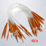 塑料管环形针套装18种规格全套40 60 80CM长毛线编织碳化竹针