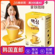 韩国直邮Maxim麦馨黄金摩卡拿铁咖啡粉IU代言二合一咖啡100条