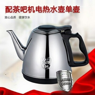 茶具烧水单配件单壶自动上水电热水壶心好茶皇子KSD-169-2三马