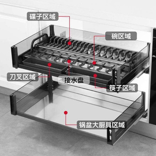 橱柜拉篮厨房橱柜304不锈钢碗篮双层抽屉式缓冲阻尼导轨玻璃拉篮