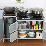 灶台柜橱柜一体不锈钢碗柜，家用厨房柜子，储物收纳出租房用简易组装