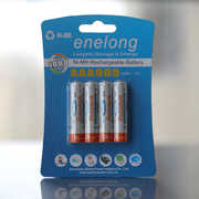 卡装 enelong爱老公7号 900毫安低自放充电无绳电话机 AAA电池
