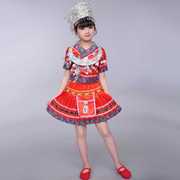 高档儿童苗族表演服广西壮族演出服少数民族舞蹈服饰女童彝族