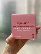 澳洲alyaskin粉红泥，面膜去粉刺黑头，收缩毛孔保湿提亮肤色120g