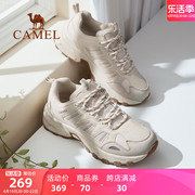 骆驼女鞋2024春季户外运动鞋女款休闲鞋透气耐磨徒步登山鞋子
