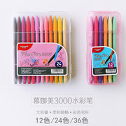 韩国monami慕娜美3000纤维彩色中性笔学生用手帐笔套装简约做笔记