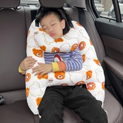 汽车安全带防勒脖宝宝抱枕靠枕，枕头车用儿童睡觉神器车载护肩套%