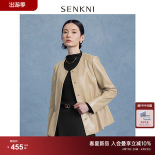 SENKNI圣可尼简约卡其色PU皮衣短外套女春秋修身小香风上衣