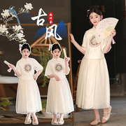 中式汉服女童夏季复古民族，风上衣半身裙，套装中大童古典国风马面裙