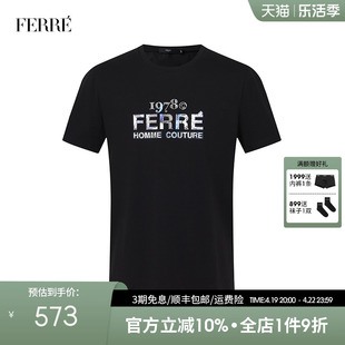 Ferre费雷男装上衣春夏季男士短袖时尚烫钻简约圆领T恤