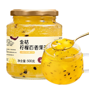 序木堂金桔柠檬百香果茶/杨枝甘露芒果茶 500g*1瓶