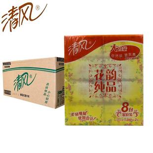 清风200抽48包家庭装，双层花韵纸巾，抽纸餐巾纸面巾纸整箱家用