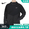 NIKE耐克外套男装运动服春秋休闲时尚上衣夹克DH6682-010