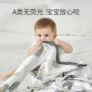 欧孕竹纤维纱布盖毯婴儿毯子新生儿E竹棉毛毯幼儿园空调儿童薄被