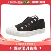 日本直邮Converse匡威 全明星帆布鞋OX 黑色27.5cm 31305341
