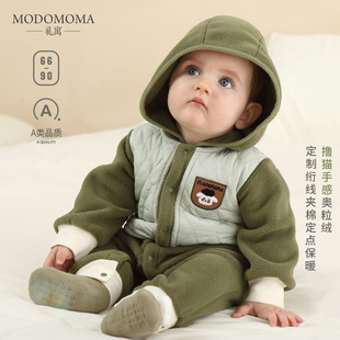 新生婴儿衣服秋冬装男宝宝保暖摇粒绒连体衣长袖加绒爬服洋气棉服