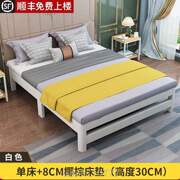 加厚米加家用米1.5现代简约1.8双人床铁艺床，单人宿舍欧式铁架床