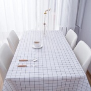 格子台布北欧桌布防水防烫防油免洗餐桌布茶几布盖布塑料桌垫