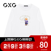 GXG男装创意卡通印花23秋季百搭宽松长袖T恤舒适纯棉