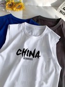 无袖t恤男士夏季薄款2023韩版潮流运动汗衫健身篮球坎肩背心