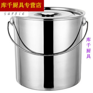 奥酷迅不锈钢水桶带盖商用家用手提式加厚316不锈钢，皮圆桶油桶储