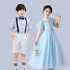 儿童长款表演出服主持合唱服套装男女花童公主裙幼儿园小学生钢琴