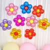 花朵花瓣铝膜气球节日生日派对会场布置装饰气球61儿童节装扮