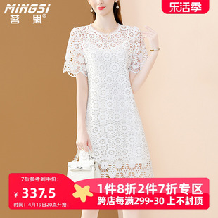 茗思白色纯棉小个子连衣裙女2024夏季镂空刺绣显瘦设计感裙子