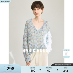 basichouse百家好时尚，v领针织衫，女2024春季蓝色镂空羊毛衫