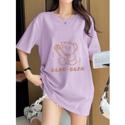 GLM紫色t恤女短袖纯棉2024夏装大码大版时尚减龄中长款上衣女