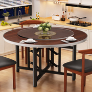 可折叠大圆桌实木餐桌家用小户型吃饭桌子饭店圆形餐桌面餐厅圆桌