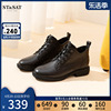 星期六马丁靴踝靴，冬季中跟系带中性黑色，经典小短靴ss14116411