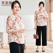 新中式妈妈春装七分袖雪纺衬衫，2024中老年女夏季洋气高贵上衣