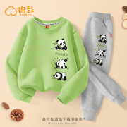 棉致男童秋装2024儿童秋季套装熊猫衣服大童绿色卫衣男孩上衣
