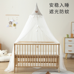 婴儿床蚊帐全罩式通用新生儿童小拼接床防蚊罩宝宝车落地支架床幔