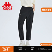 Kappa卡帕九分裤女运动长裤休闲裤锥形小脚卫裤K0C62CJ40