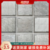 全瓷灰色哑光全瓷砖300X300爵士白厨房卫生间浴室地砖阳台防滑砖