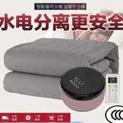 水暖毯电热毯电褥子双单人水循环无辐射智能恒温家用水暖加热床垫