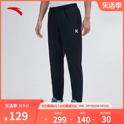 安踏kt汤普森运动长裤，男2024夏季防泼水运动裤修身篮球裤子