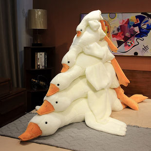 大鹅玩偶抱枕毛绒玩具，抱睡公仔大白鹅，娃娃生日礼物女生睡觉夹腿