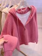 韩国粉色短款连帽针织，开衫女2023年秋冬季宽松温柔风毛衣