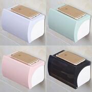卫生间纸巾盒厕所卫生纸置物架厕纸盒免打孔防水卷纸筒创意手纸盒