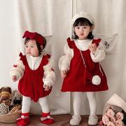 女童连衣裙子婴儿冬装女宝宝，衣服公主冬季周岁礼服拜年新年姐妹装