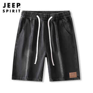 jeep吉普牛仔短裤，男夏季宽松外穿5分裤松紧，腰休闲运动五分裤