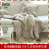 挪威rorostweed纯羊毛毯，盖毯针织沙发毯秋冬毯双面午睡毯子北欧